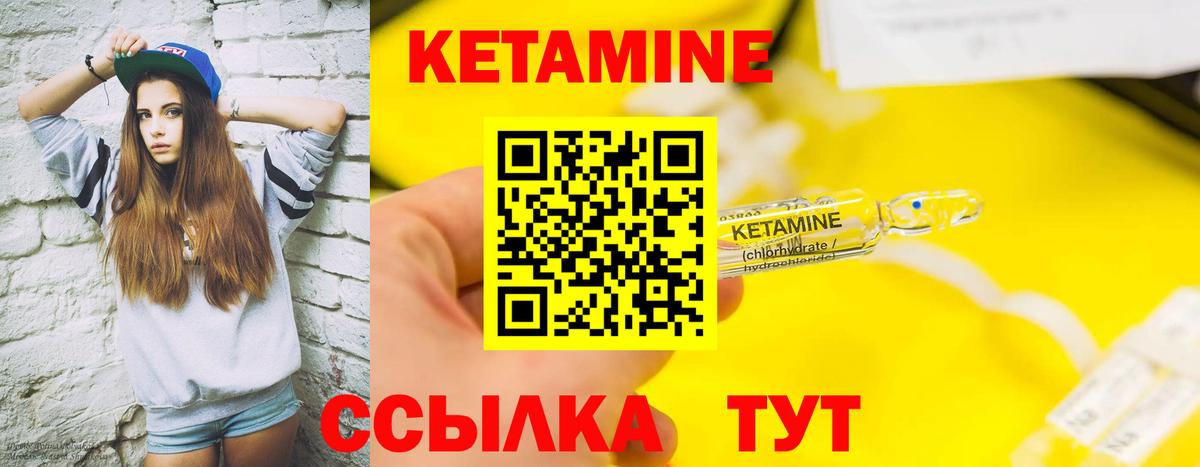 Купить наркотики цена  ЭКСТАЗИ  Нижнекамск  Гашиш  МЕФ кристаллы  Вход с VPN  Гашиш  Бошки Шишки 