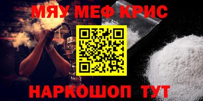 МДМА Тара