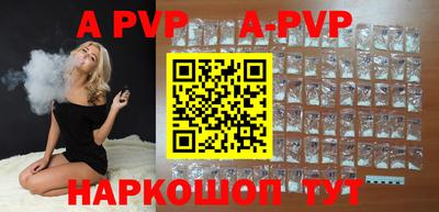 МДМА Тара