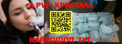 МДМА Тара