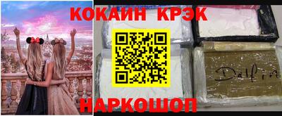 МДМА Тара