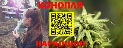 мет Татарск