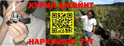 мет Татарск