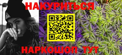 гидра Туймазы