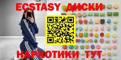 гидра Туймазы