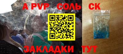 МДМА Тара