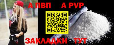 МДМА Тара