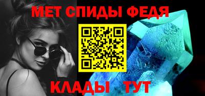гидра Тула