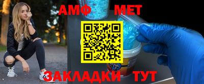 МДМА Тара