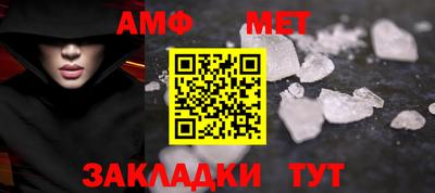 МДМА Тара