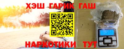 мет Татарск