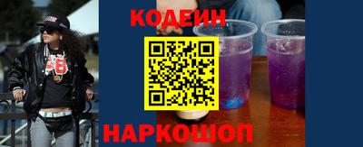 спайс Тверь